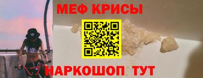 героин Комсомольск-на-Амуре