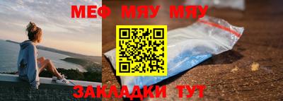 героин Комсомольск-на-Амуре