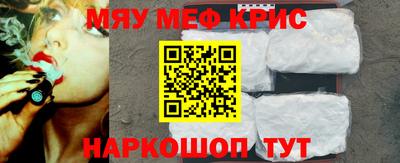 героин Комсомольск-на-Амуре