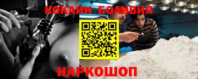 ALPHA PVP Коммунар