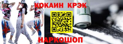 ALPHA PVP Коммунар