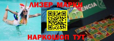 дистиллят марихуана Краснодар