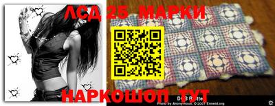 MDMA Конаково