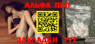 MDMA Конаково