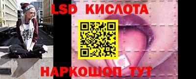 ALPHA PVP Коммунар