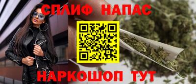 ALPHA PVP Коммунар