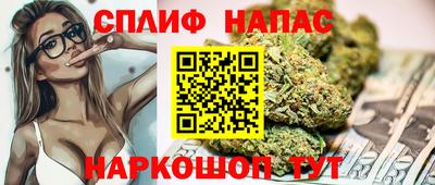 MDMA Конаково