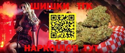 ALPHA PVP Коммунар