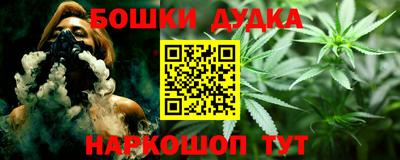 MDMA Конаково