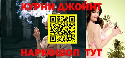 героин Комсомольск-на-Амуре