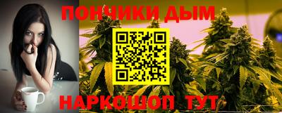 ALPHA PVP Коммунар