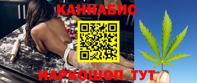 ALPHA PVP Коммунар