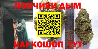 MDMA Конаково
