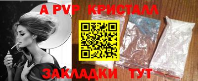 героин Комсомольск-на-Амуре