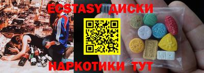 ALPHA PVP Коммунар