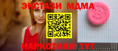 героин Комсомольск-на-Амуре