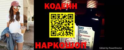 MDMA Premium VHQ Краснокаменск