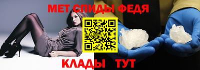 MDMA Конаково