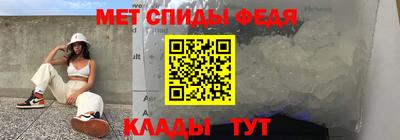 героин Комсомольск-на-Амуре