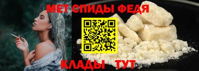 ALPHA PVP Коммунар