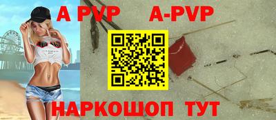 MDMA Конаково