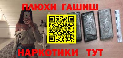 ALPHA PVP Коммунар