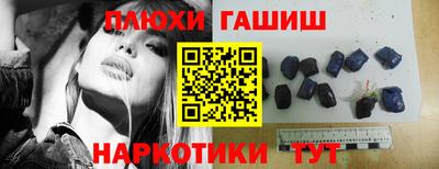 MDMA Конаково