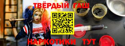 MDMA Конаково