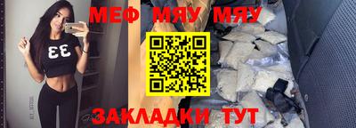ALPHA PVP Коммунар