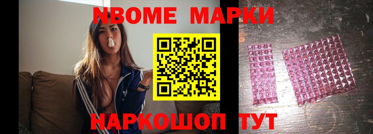 Лсд 25 экстази ecstasy  LSD-25 экстази ecstasy  Моздок  Вход с VPN 